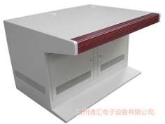 操作臺(tái)、控制臺(tái)2